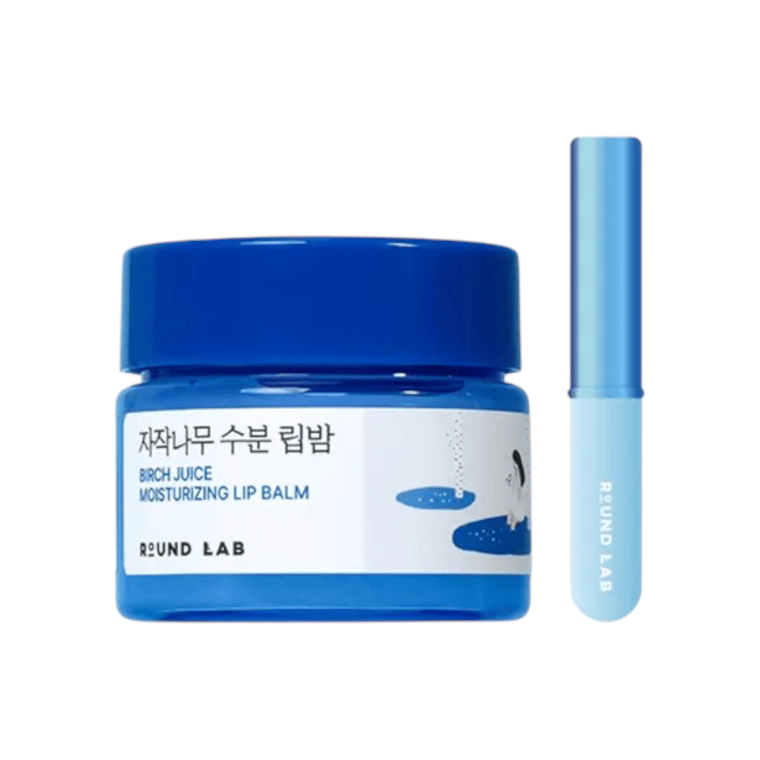 Birch Juice Moisturizing Lip Balm Set(+Lip Brush)
